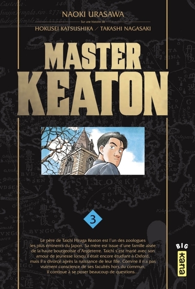 Master keaton - tome 3 - Image principale