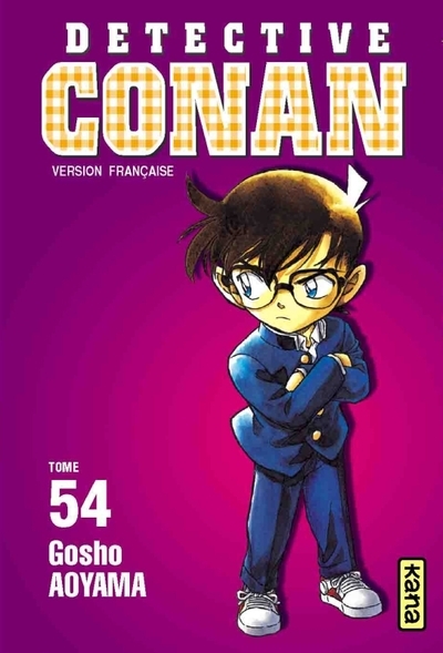 Détective conan - tome 54 - Image principale