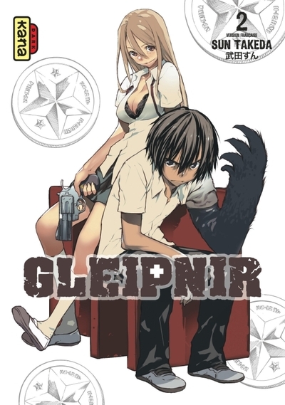 Gleipnir - tome 2 - Image principale