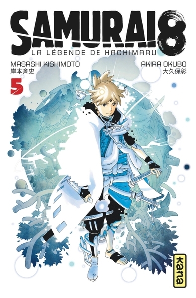 Samurai 8 - la légende de hachimaru - tome 5 - Image principale
