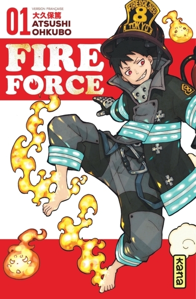 Fire force - tome 1 - Image principale