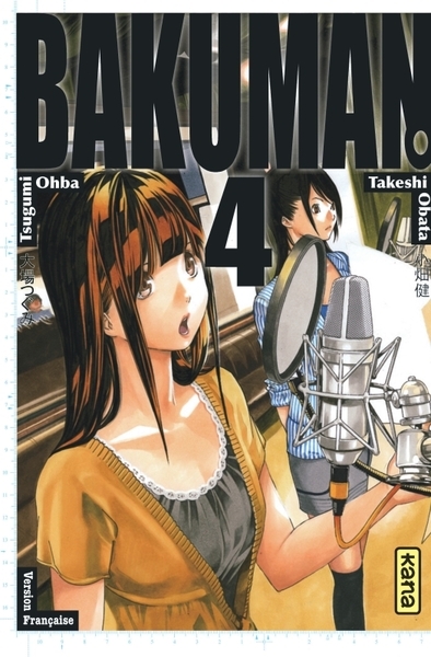 Bakuman - tome 4 - Image principale