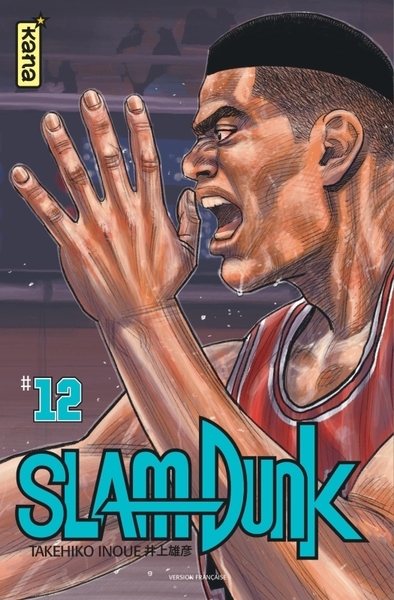 Slam dunk (star edition) - tome 12 - Image principale