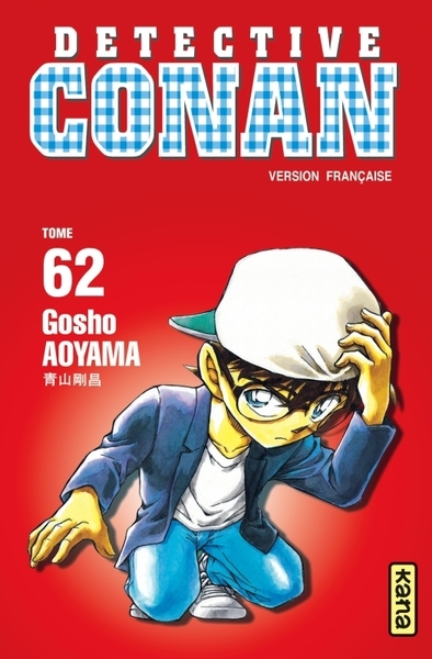 Détective conan - tome 62 - Image principale
