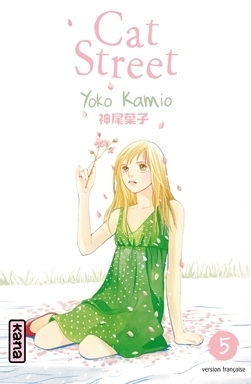 Cat street - tome 5 - Image principale