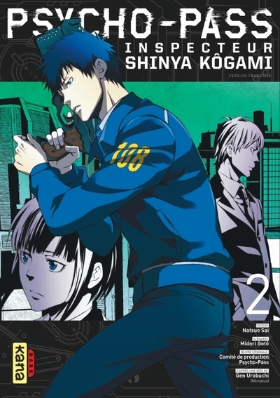 Psycho-pass inspecteur shinya kôgami - tome 2 - Image principale