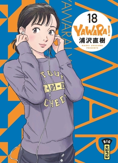 Yawara - tome 18 - Image principale