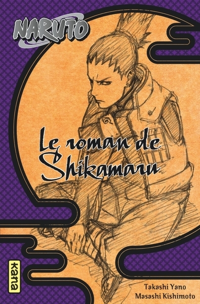 Naruto - romans - tome 4 - le roman de shikamaru - Image principale