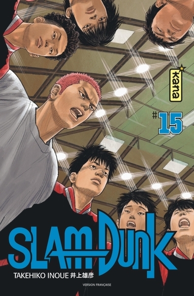 Slam dunk (star edition) - tome 15 - Image principale
