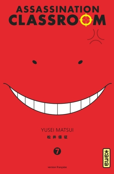 Assassination classroom - tome 7 - Image principale