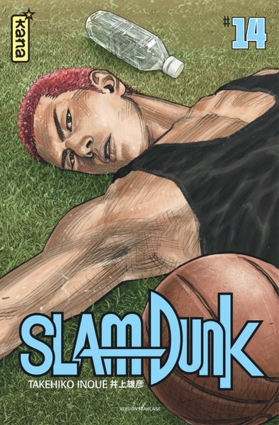 Slam dunk (star edition) - tome 14 - Image principale