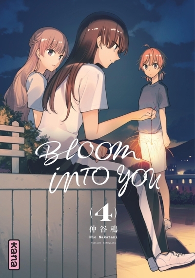 Bloom into you - tome 4 - Image principale