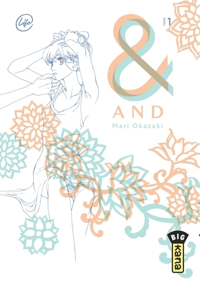 And (&) by mari okazaki - tome 1 - Image principale