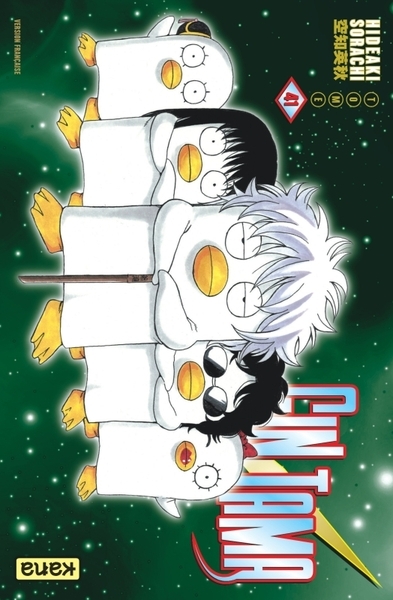 Gintama - tome 41 - Image principale