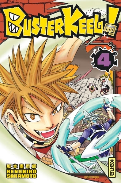 Buster keel ! - tome 4 - Image principale