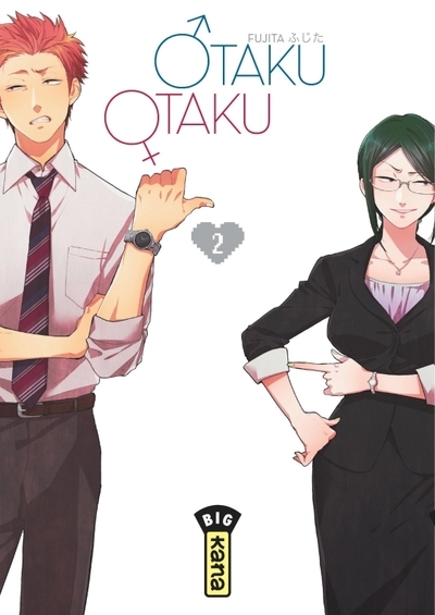 Otaku otaku - tome 2 - Image principale