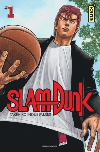 Slam dunk (star edition) - tome 1 - Image principale
