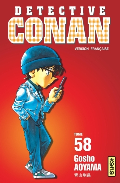 Détective conan - tome 58 - Image principale