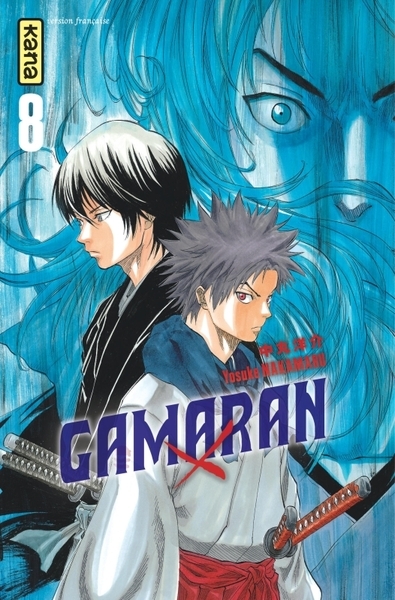 Gamaran - tome 8 - Image principale