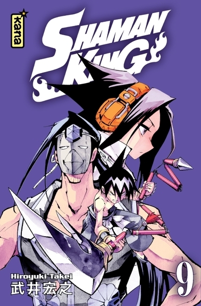 Shaman king (star edition) - tome 9 - Image principale
