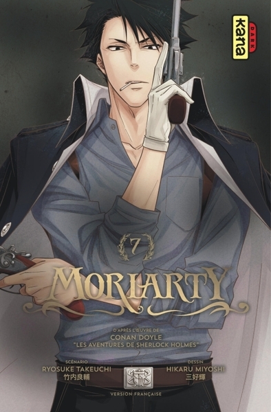 Moriarty - tome 7 - Image principale