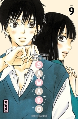 Sawako - tome 9 - Image principale