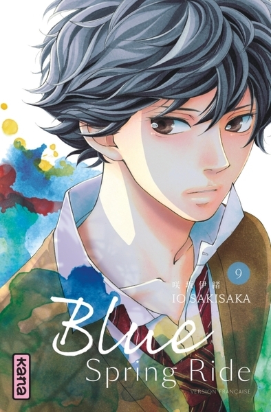 Blue spring ride - tome 9 - Image principale