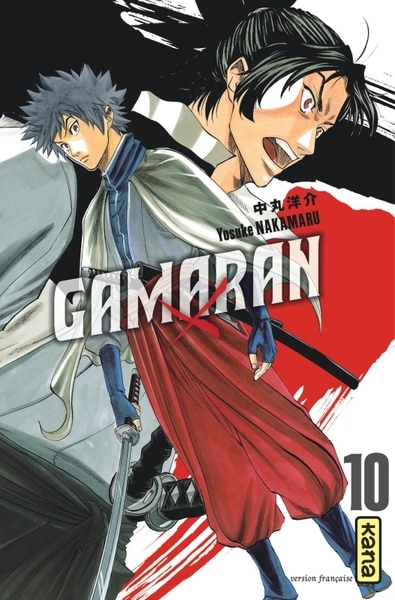 Gamaran - tome 10 - Image principale