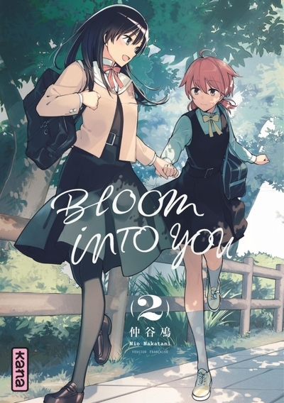 Bloom into you - tome 2 - Image principale