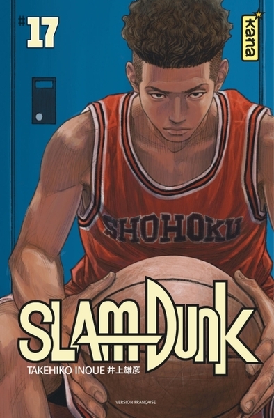 Slam dunk (star edition) - tome 17 - Image principale