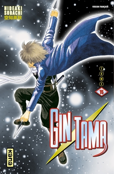 Gintama - tome 15 - Image principale