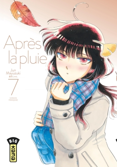 Après la pluie - tome 7 - Image principale