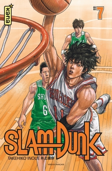 Slam dunk (star edition) - tome 7 - Image principale