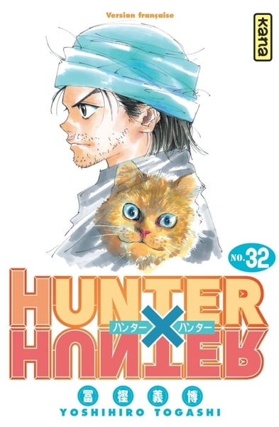 Hunter x hunter - tome 32 - Image principale