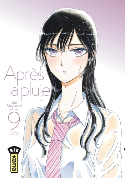 Après la pluie - tome 9 - Image principale