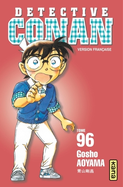 Détective conan - tome 96 - Image principale