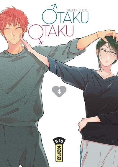 Otaku otaku - tome 4 - Image principale