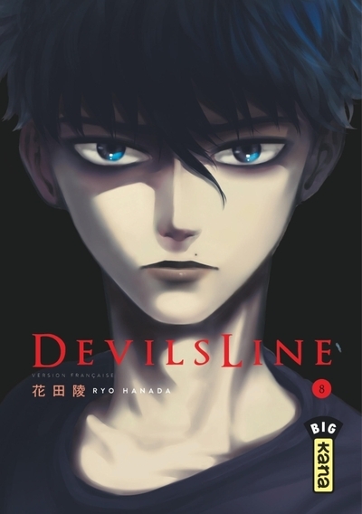 Devilsline - tome 8 - Image principale
