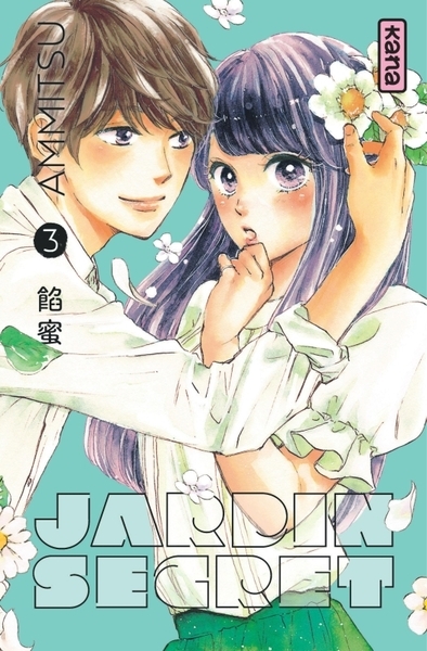 Jardin secret - tome 3 - Image principale