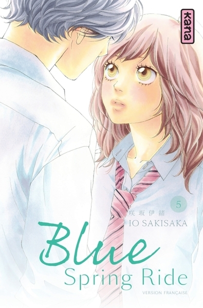 Blue spring ride - tome 5 - Image principale