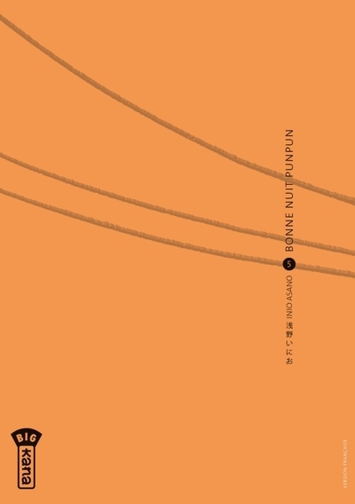 Bonne nuit punpun - tome 5 - Image principale