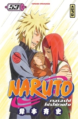 Naruto - tome 53 - Image principale