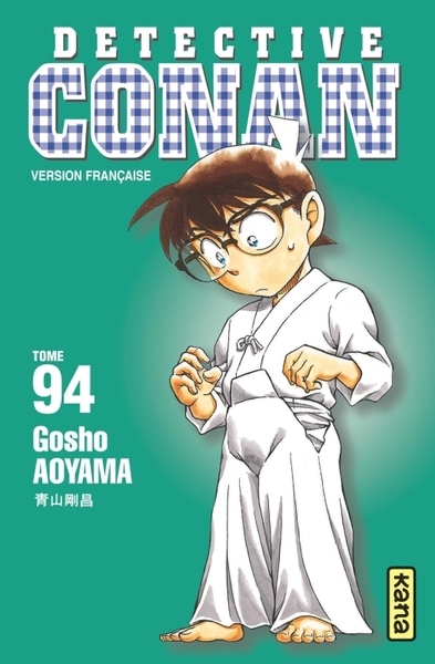 Détective conan - tome 94 - Image principale
