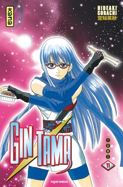 Gintama - tome 11 - Image principale