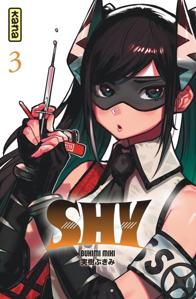 Shy - tome 3 - Image principale