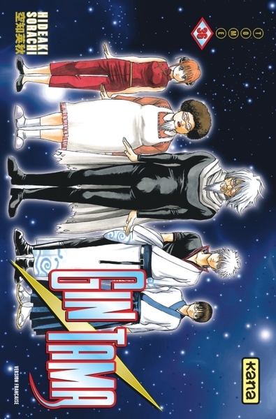 Gintama - tome 36 - Image principale
