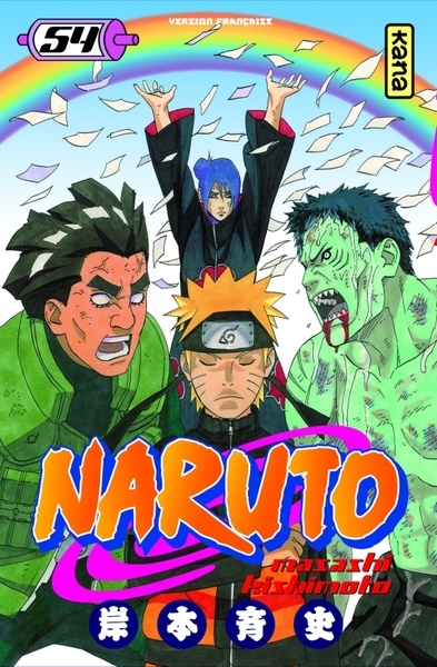Naruto - tome 54 - Image principale