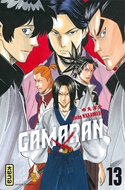 Gamaran - tome 13 - Image principale
