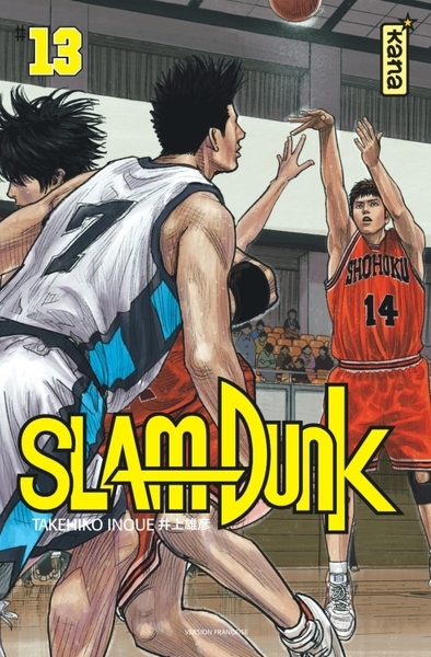 Slam dunk (star edition) - tome 13 - Image principale