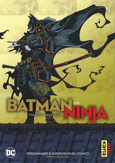 Batman ninja - tome 1 - Image principale